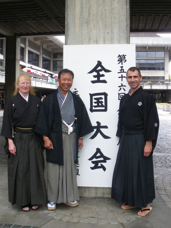 Tanaka Sensei mit Christian Sensei und Sylvi Sensei REDUX